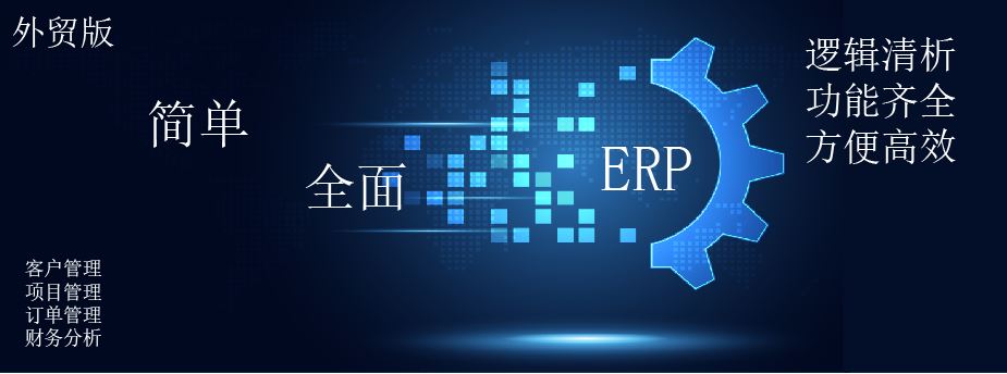 轮播图2