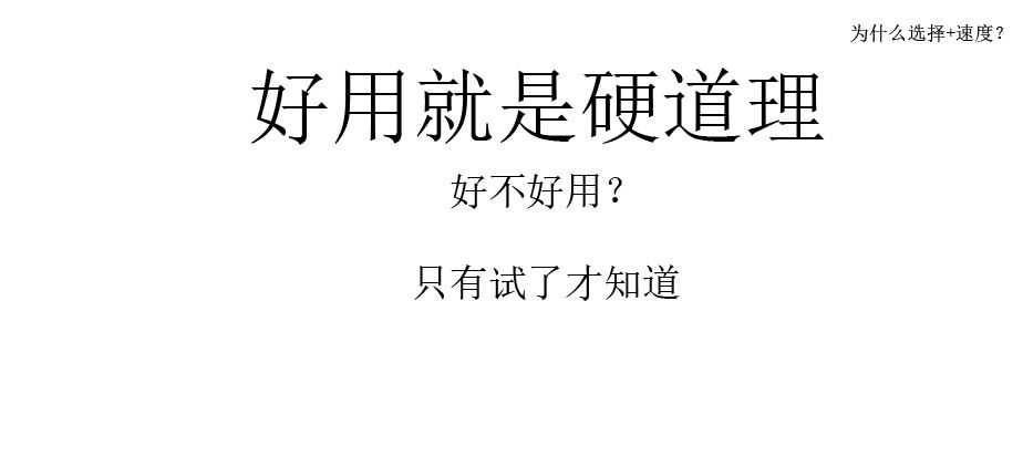 额外图片